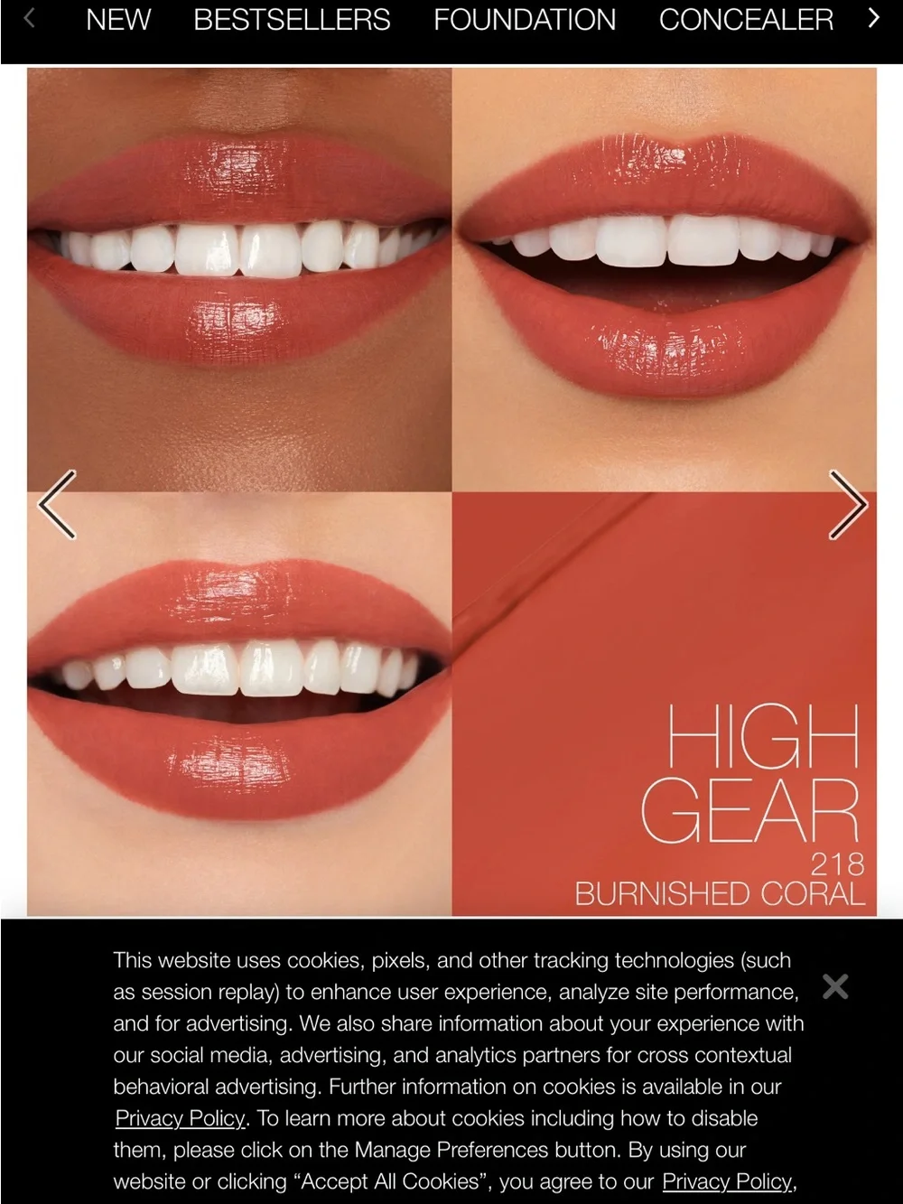NARS afterglow sensual